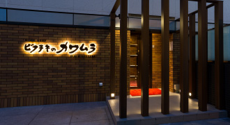 image：Premium Kitashinchi restaurant01