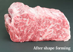 肉成形後
